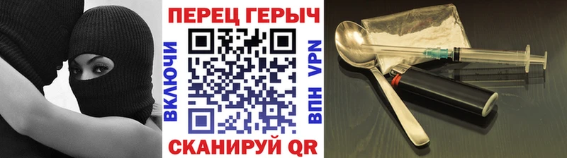 Героин афганец  Сычёвка 