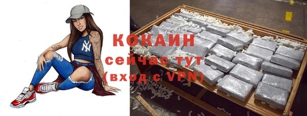 скорость mdpv Аркадак