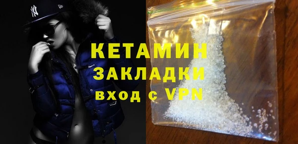 скорость mdpv Аркадак