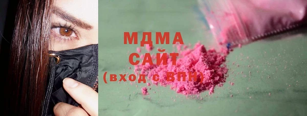 mdpv Баксан