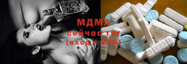 mdpv Баксан