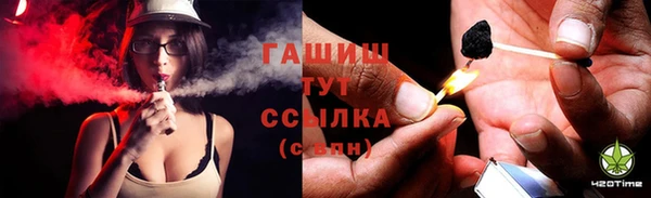 mdpv Баксан