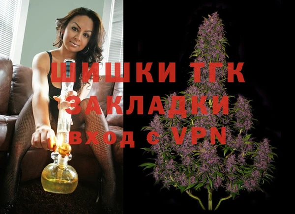 mdpv Баксан