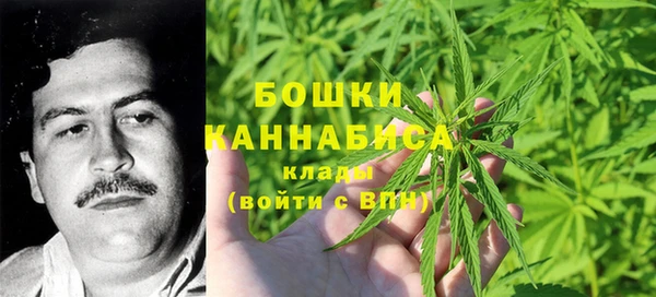 скорость mdpv Аркадак