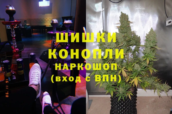 кокаин перу Армянск