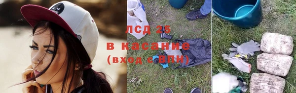 кокаин перу Армянск