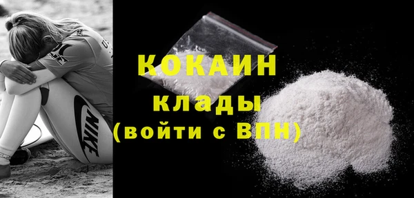 скорость mdpv Аркадак