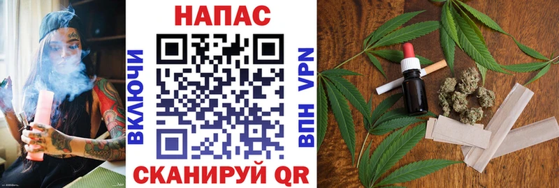 сколько стоит  Сычёвка  Бошки Шишки SATIVA & INDICA 